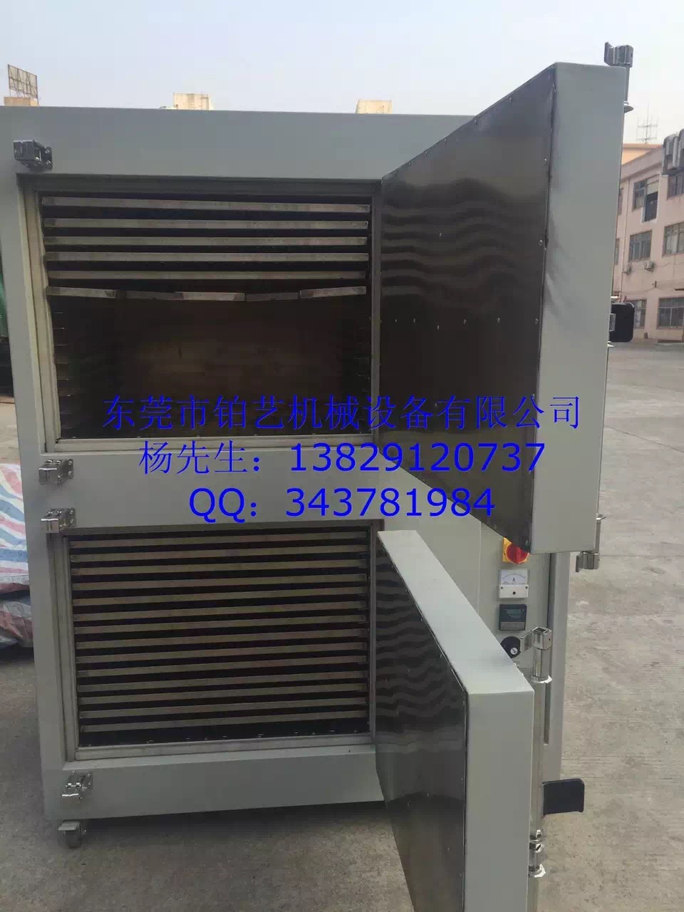 久产久精九品入口