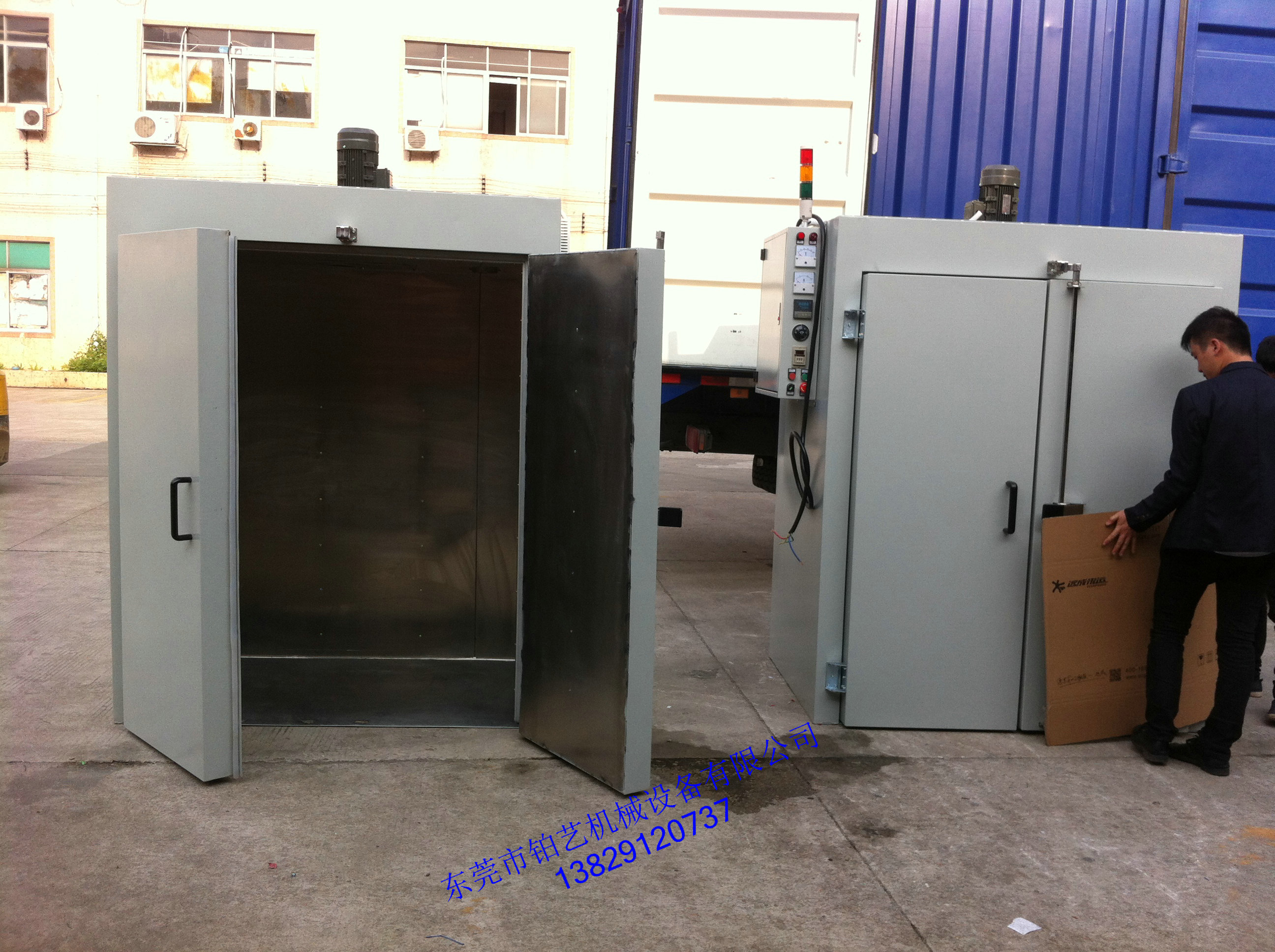 久产久精九品入口