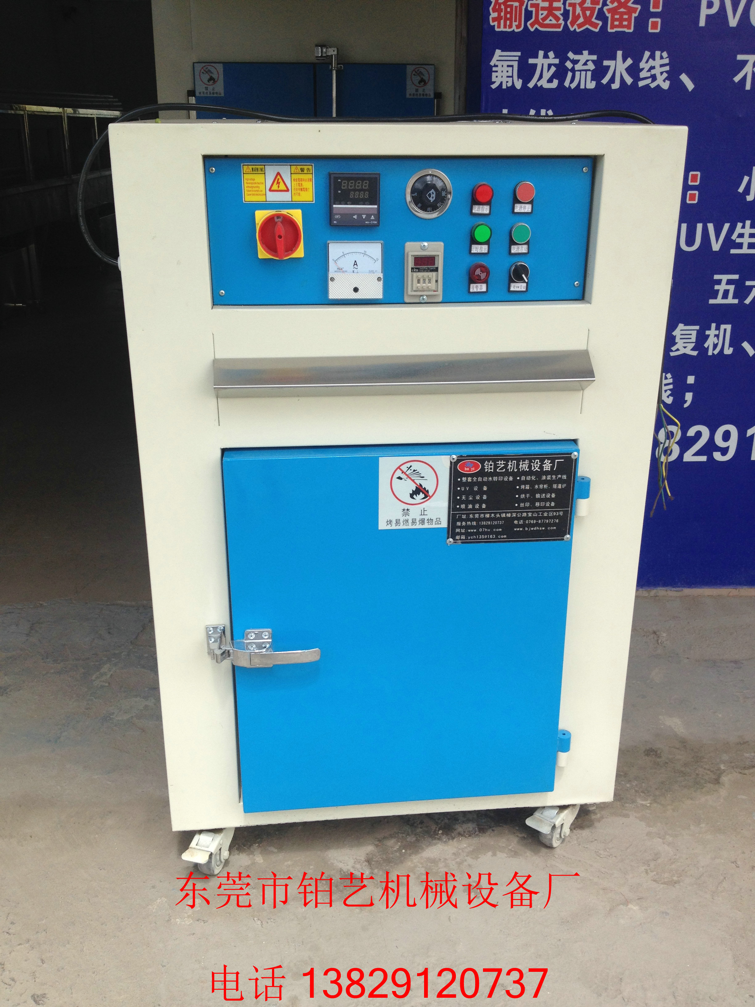 久产久精九品入口