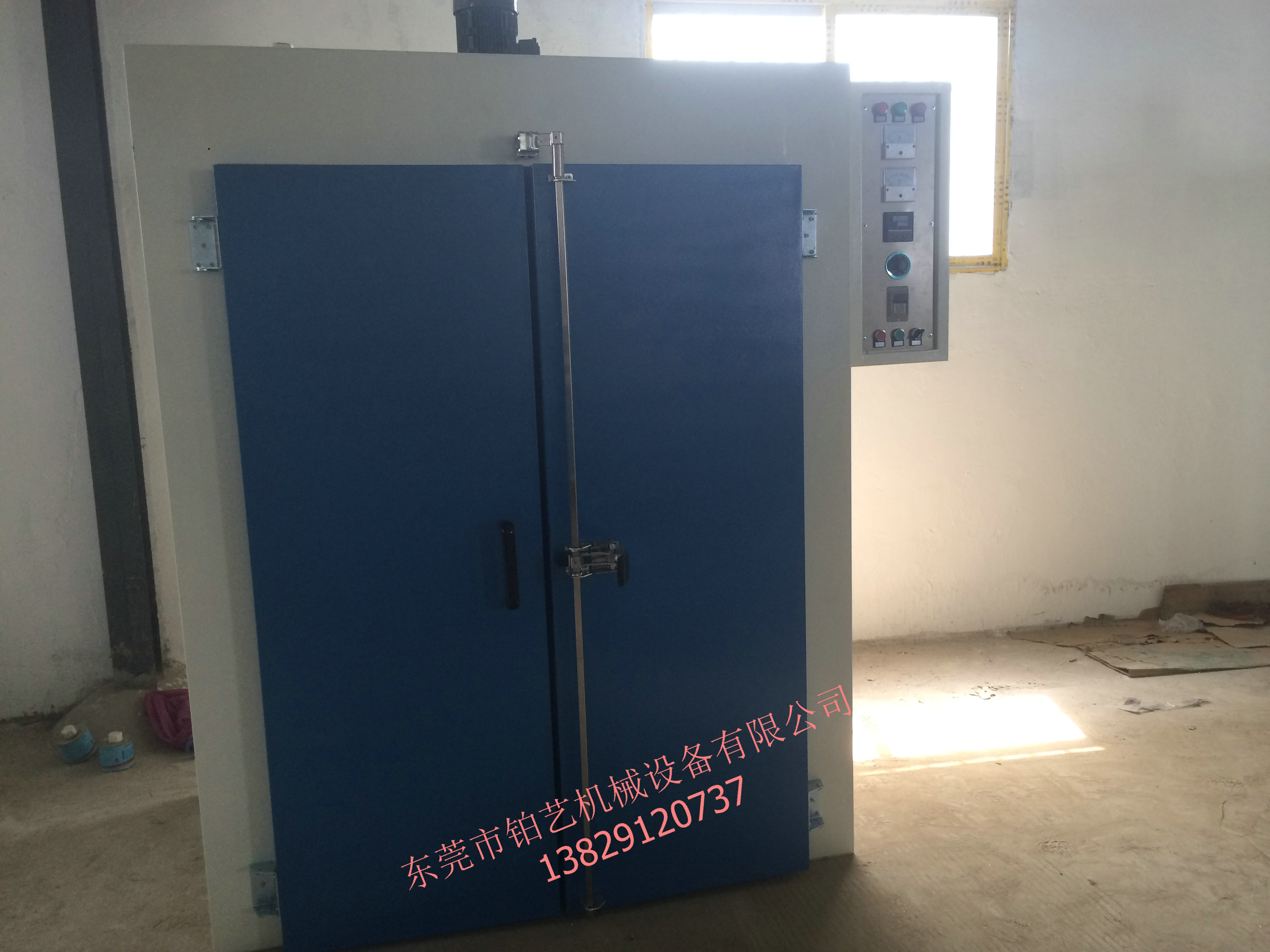 久产久精九品入口