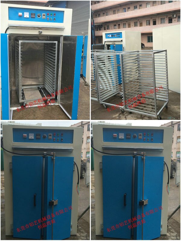 久产久精九品入口