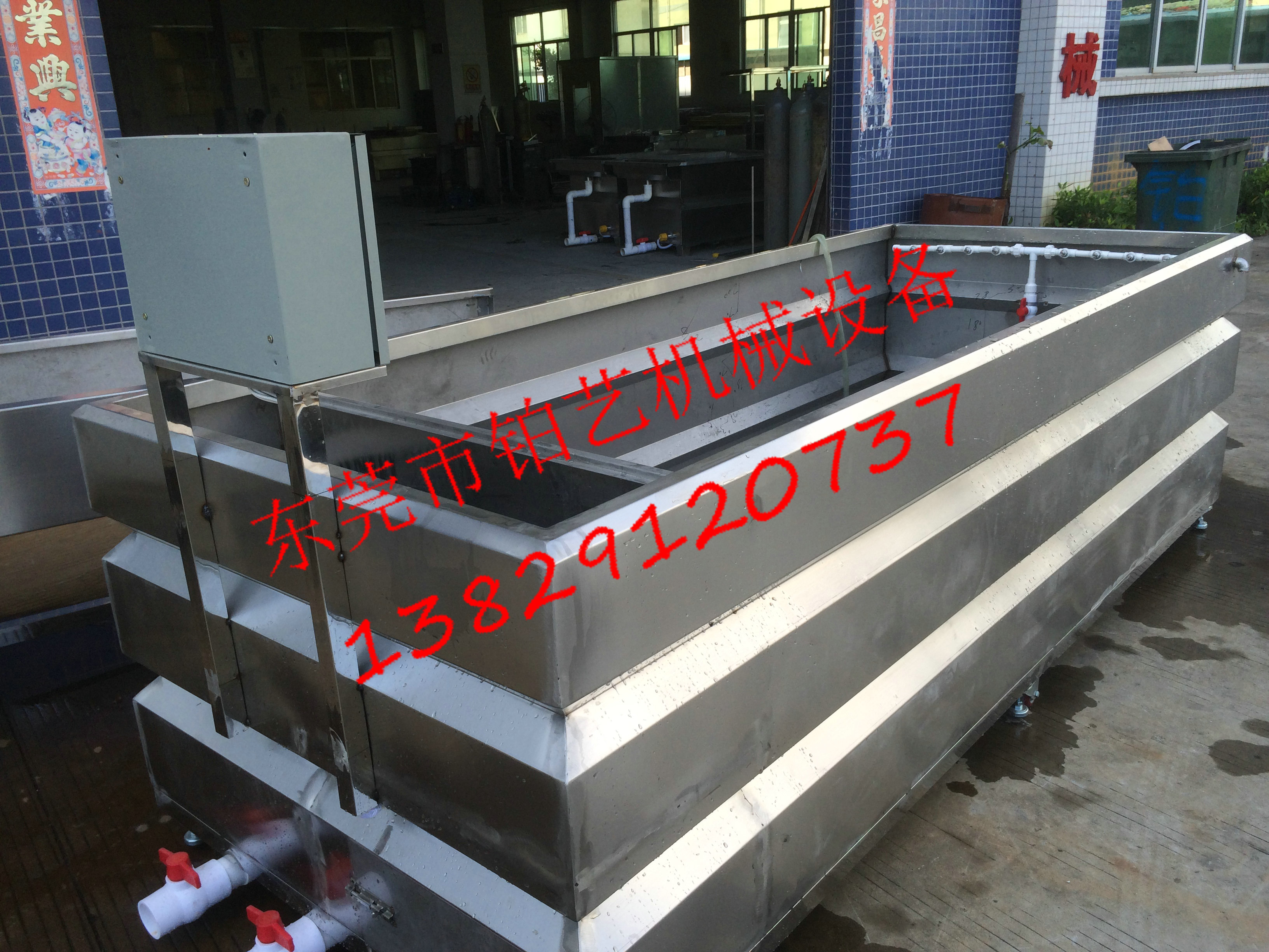 久产久精九品入口