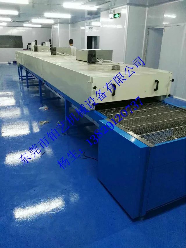 久产久精九品入口