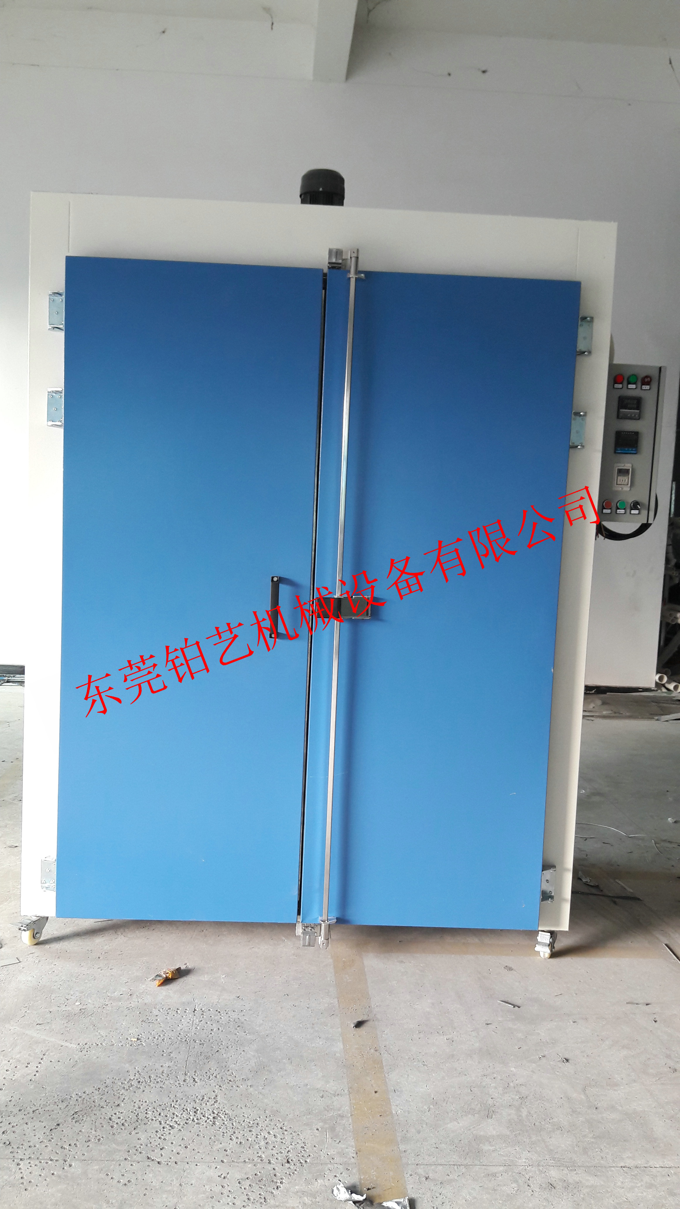 久产久精九品入口