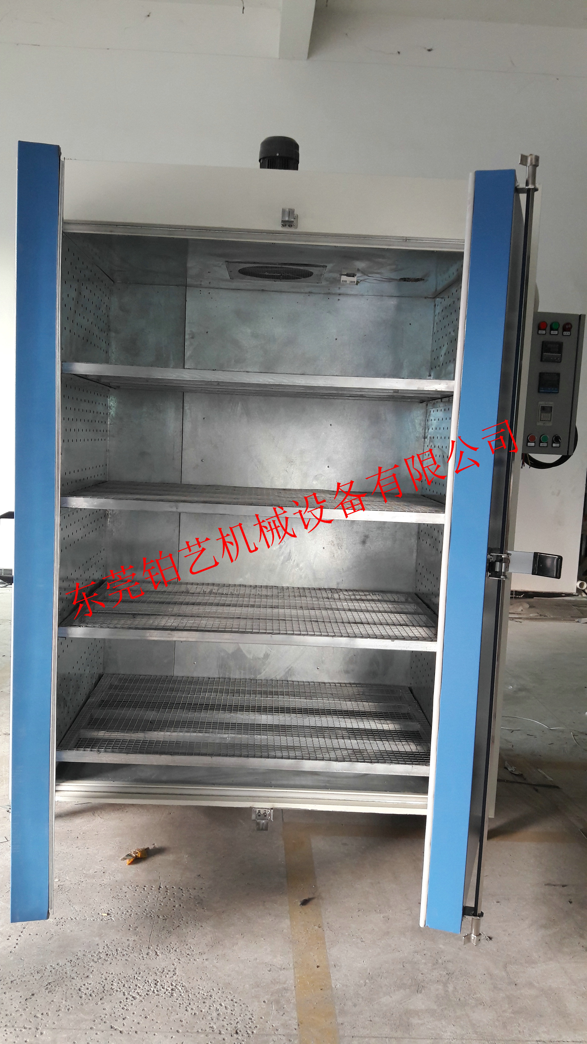 久产久精九品入口