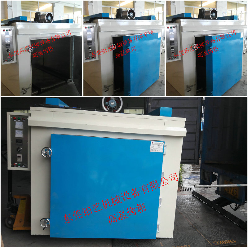 久产久精九品入口