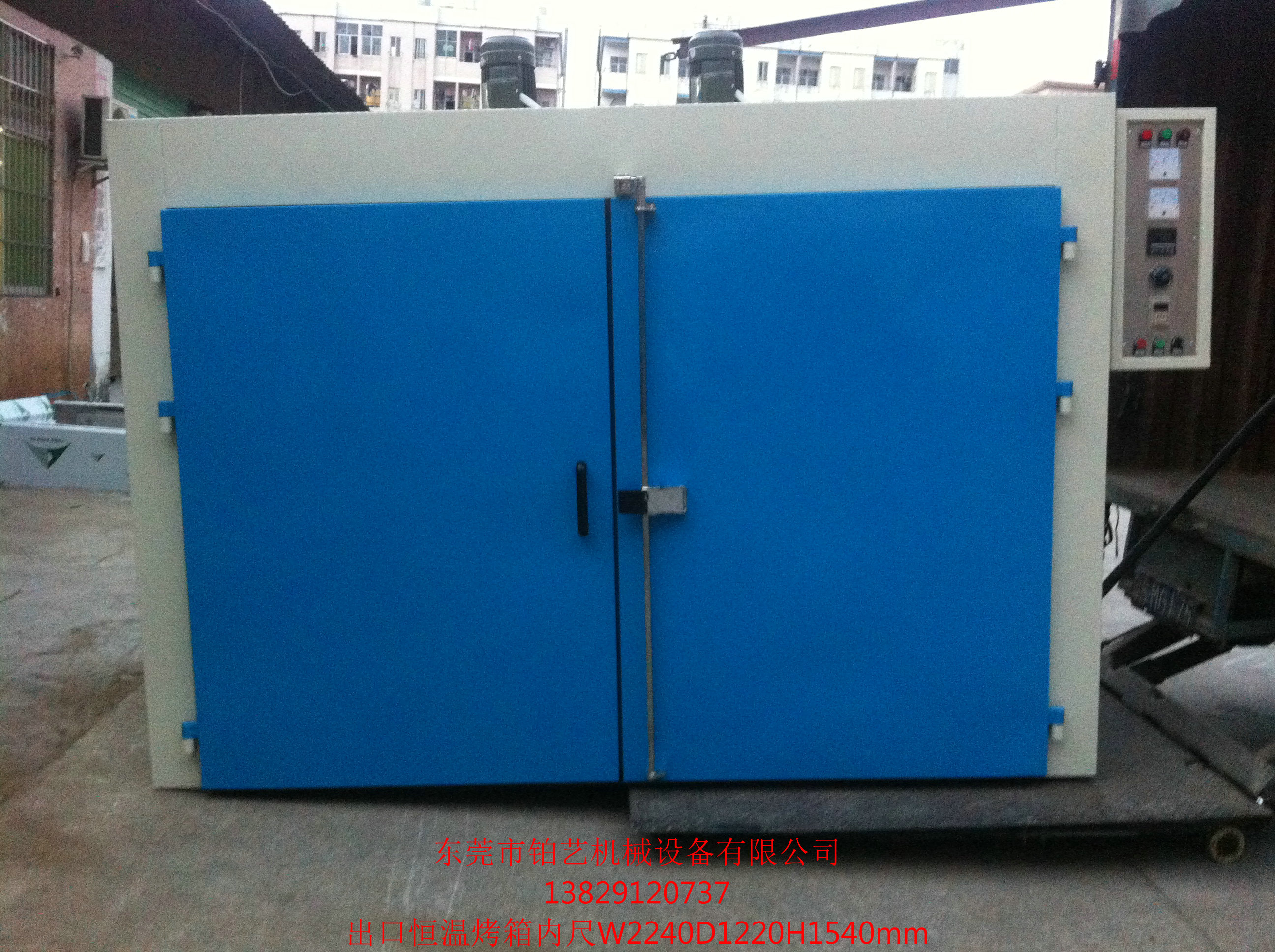 久产久精九品入口