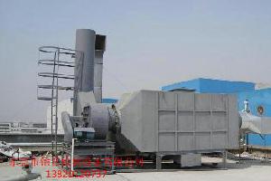 久产久精九品入口