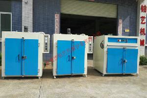 久产久精九品入口