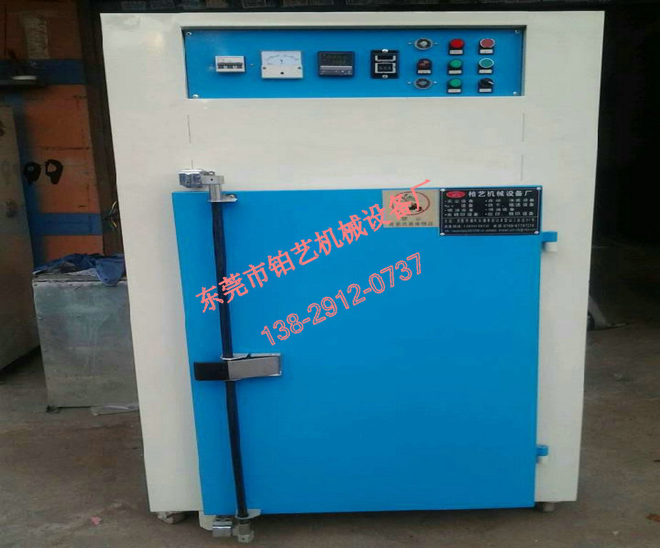 久产久精九品入口