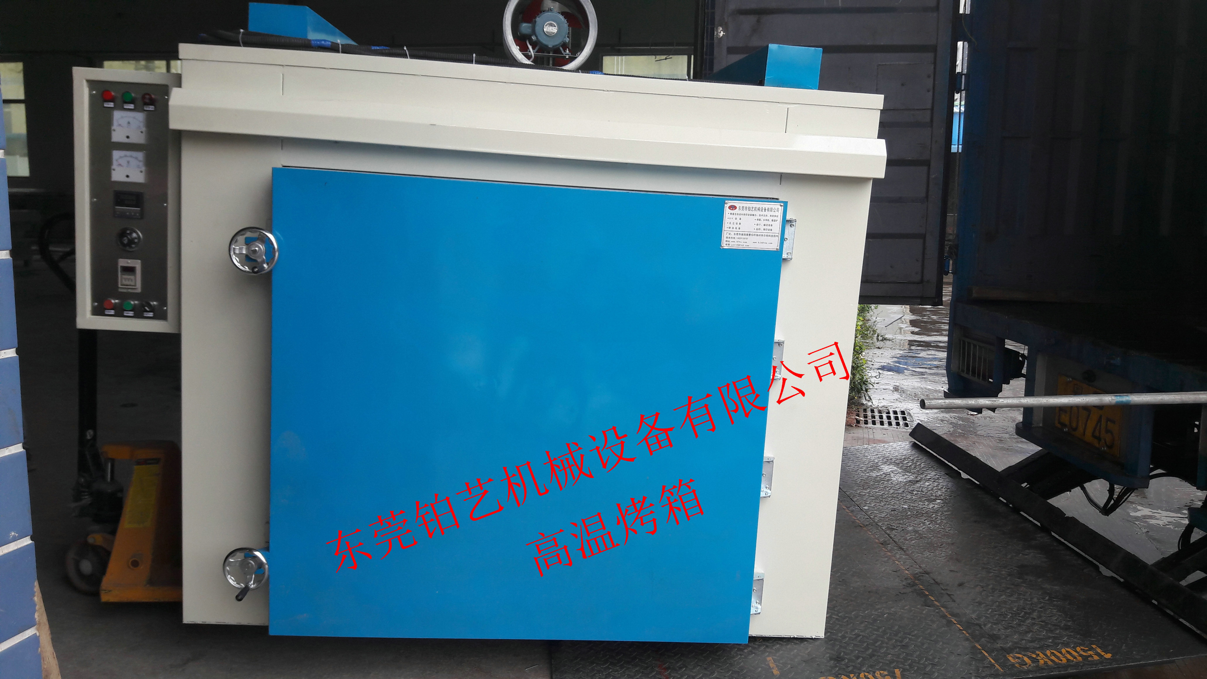 久产久精九品入口