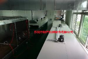 久产久精九品入口