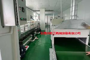 久产久精九品入口