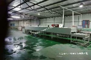 久产久精九品入口