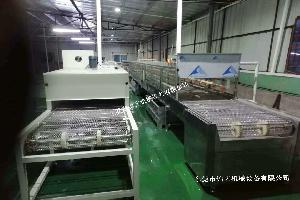 久产久精九品入口