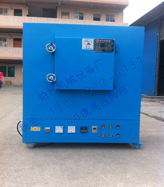 久产久精九品入口