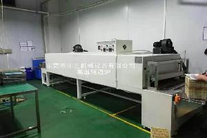 久产久精九品入口