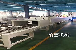 久产久精九品入口