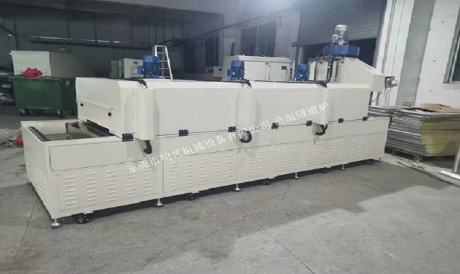 久产久精九品入口