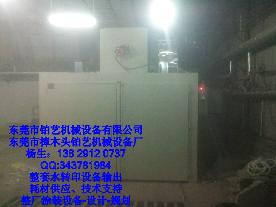 柴油烤箱养护流程？_工业电烤箱制造厂家