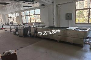 久产久精九品入口