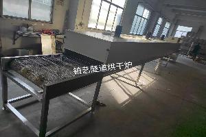 久产久精九品入口