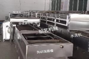 久产久精九品入口