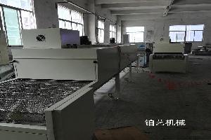 久产久精九品入口