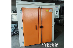 久产久精九品入口