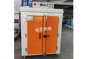 久产久精九品入口