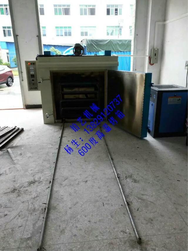 久产久精九品入口