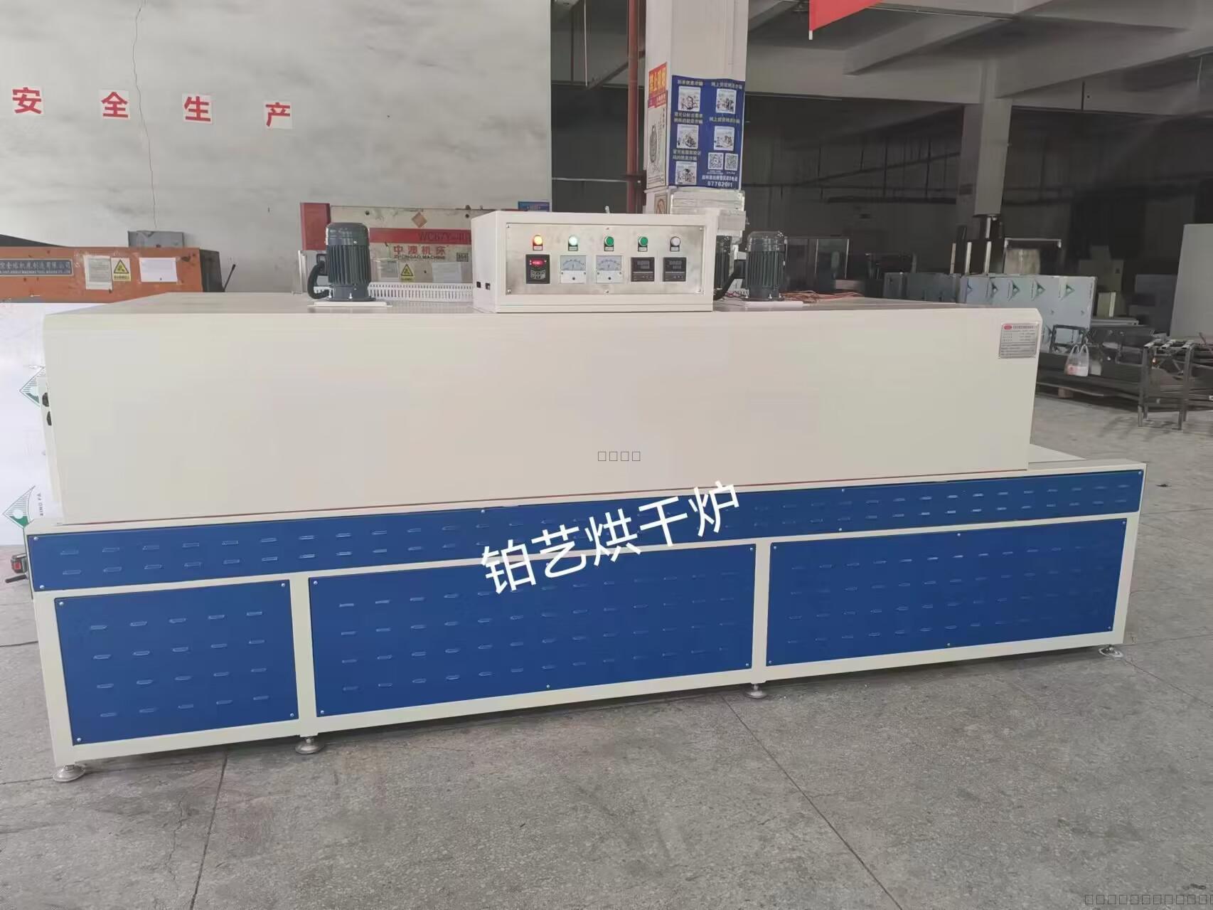 久产久精九品入口