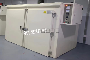 久产久精九品入口