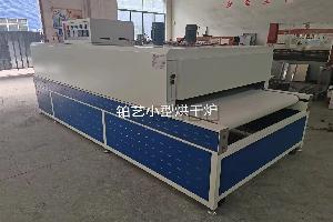 久产久精九品入口