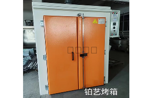 久产久精九品入口