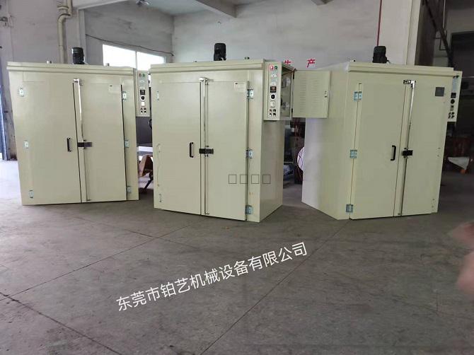 工业烤箱